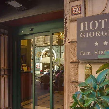 Giorgina Hotel 2*